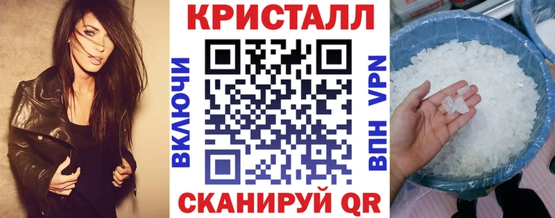 АМФЕТАМИН 98%  наркота  Пионерский 