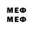 Метадон кристалл MsPokey1234