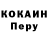 Метадон VHQ Olka Hvilyasta