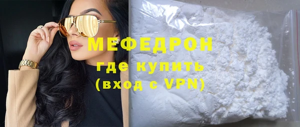 мдпв Нижневартовск