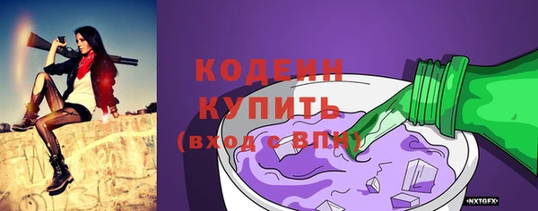 прущая мука Краснослободск