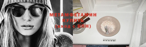 гидропоника Краснотурьинск