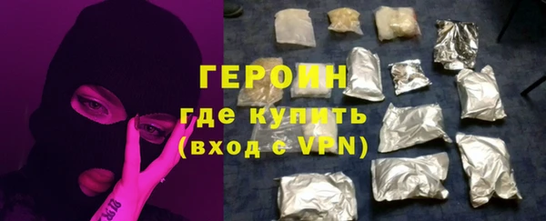 прущая мука Краснослободск