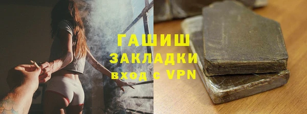гидропоника Краснотурьинск