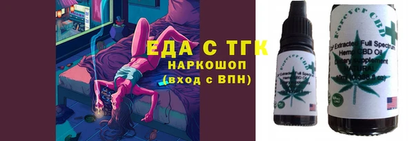 гидропоника Краснотурьинск
