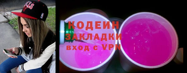 гидропоника Краснотурьинск