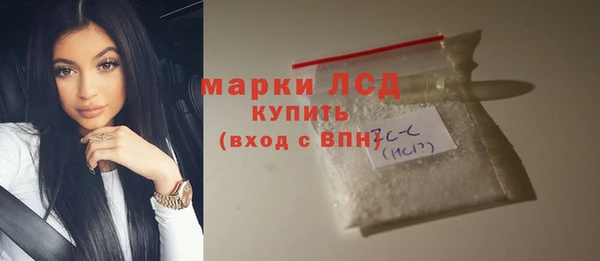 гидропоника Краснотурьинск