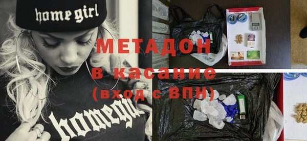 гидропоника Краснотурьинск