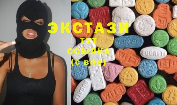 прущая мука Краснослободск