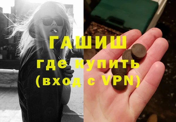 гидропоника Краснотурьинск