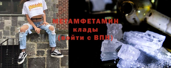 гидропоника Краснотурьинск