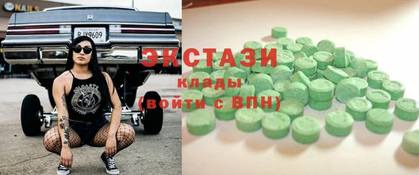 гидропоника Краснотурьинск