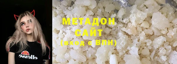прущая мука Краснослободск