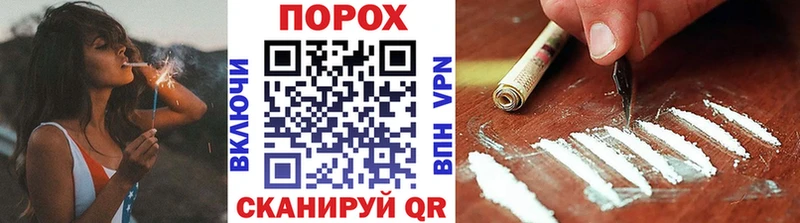 Первитин Декстрометамфетамин 99.9% наркошоп Пионерский